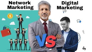 Network Marketing VS Digital Marketing  By Anurag Aggarwal Hindi  anuragaggarwal anuragthecoach [upl. by Heather]