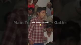 Jahaj Ke Mai Baith Gori  Ragni  Full Screen Lyrics Whatsapp Status  Haryanvi Ragni  Moni08 [upl. by Pejsach450]