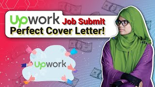 Upwork Job Proposal Submit with Cover Later  How to Submit Job Proposal  Jonaki Khanam [upl. by Dulcy]