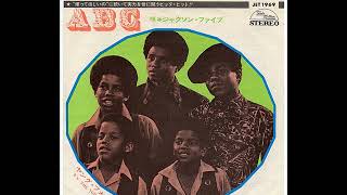 Jackson 5  ABC 1970 Soul Purrfection Version [upl. by Ethelstan]