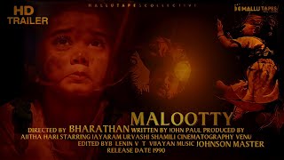 Malootty  Malayalam Movie Trailer  Jayaram  Urvashi  Bharathan [upl. by Eisen]