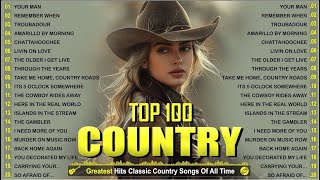 Best Classic Country Songs Of All Time  Don Williams Alan Jackson Willie Nelson George Strait [upl. by Yraeht]