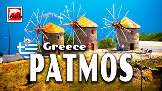 PATMOS Πάτμος Greece ► Top Places amp Secret Beaches in Europe touchgreece [upl. by Urana993]