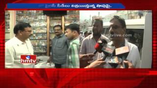 Film Chamber Anti Piracy Cell Team Raids amp Pirated CDs Seized in Vijayawada  HMTV [upl. by Merete]