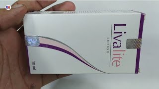 Livalite Lotion  Livalite Lotion Uses Benefits Dosage Review In Hindi [upl. by Crispen]