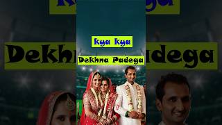 Sania Mirza SECOND Marriage REVEALED [upl. by Nylzzaj313]