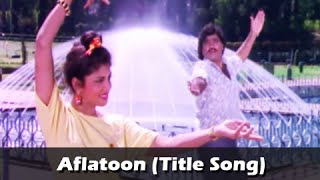 Laxmikant Berde Ashok Saraf Superhit Song AFLATOON  Aflatoon Marathi Movie [upl. by Llevol]