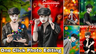 सबसे आसान😱 One Click Photo Editing App 2024  CB Photo Editing App  New Photo Editing App [upl. by Ahseinod]