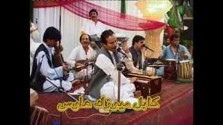 Baryali Samadi new song Behsod sen wali wali [upl. by Maribelle124]