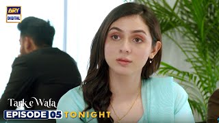 Tark e Wafa Episode 5  Promo  Tonight  ARY Digital Drama [upl. by Ezequiel]