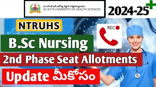 NTRUHS BSc Nursing 2024  2nd Phase Seat Allotments  Update for You [upl. by Leahcam]