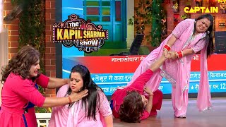 आज मैं तेरा सारा सपना ब्यूटी पार्लर तेरे अंदर डाल दूंगी  The Kapil Sharma Show S2  Comedy Clip [upl. by Rebmit]