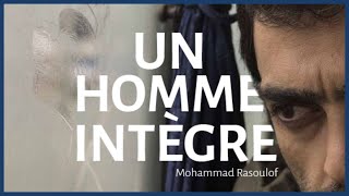 Un homme intègre I Mohammad Rasoulof I Bande annonce [upl. by Elpmet]