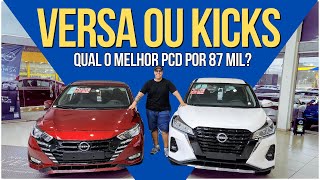 Comparação Detalhada Nissan Versa Advance vs Kicks Active  O Melhor para PCD [upl. by Ahsatel]