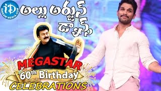 Allu Arjun Exclusive Dance Video  Megastar Chiranjeevi 60th Birthday Celebrations [upl. by Abigale]