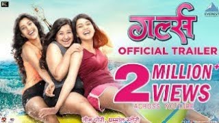 girlz movie in Marathi  parth bhalerao  Ankita lande  ketaki Narayan marathi movie love [upl. by Edieh]