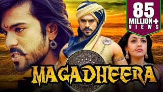 मगधीरा MAGADHEERA  साउथ इंडियन ब्लॉकबस्टर हिंदी डब्ड फुल मूवी। राम चरण काजल अग्गरवाल देव गिल [upl. by Eelyahs187]