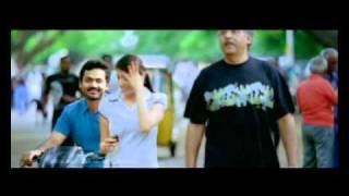 Naan Mahaan Alla Trailer [upl. by Shaper]