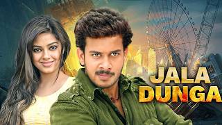 WATCH NOW  Jala Dunga Full Movie 4K  Bharath Meera Chopra Vivek  South Thriller Movie [upl. by Xeno673]