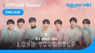 BTS LOVE YOURSELF in NEW YORK  OFFICIAL TEASER  RM Jin SUGA jhope Jimin V Jung Kook [upl. by Cranston240]