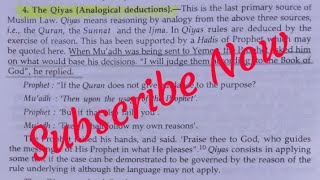 Qiyas Analogical deductions Primary Source of Muslim Law By Mohit Vashist [upl. by Ttennaj]