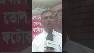 শিক্ষক নিবন্ধনের ১১তম দিনে ভাইভায় যা জানতে চাওয়া হলো  Dainikshiksha [upl. by Omero574]