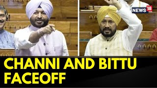 Charanjit Singh Channi Vs Ravneet Singh Bittu in Lok Sabha  Congress vs BJP  Parliament News [upl. by Zaneski761]