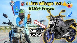 New Yamaha FZS Version 4 Mileage Test 2024  Yamaha FZS V4 ⛽️ 1 Liter Mileage Test [upl. by Llegna]