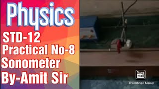 12physics physics physicspracticalalternatingcurrentphysics practical of class 12ac frequency [upl. by Manuela]