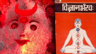 The 5000 year old Tantra Text That Changes Everything [upl. by Ocirederf]