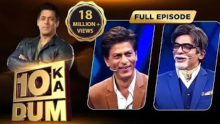 Salman Shah Rukh और Rani का साथ देने आये Sunil Grover  Dus Ka Dum [upl. by Bazar10]