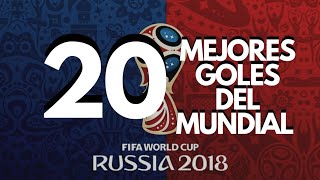 Mejores Goles de Rusia 2018 [upl. by Pirbhai]