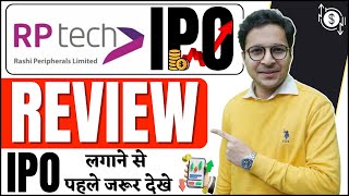 Rashi Peripherals Limited IPO  review  RP TECH IPO ANALYSIS [upl. by Poole]