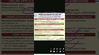 CLAT exam 2025 clat exam 2024 CLAT 2025 [upl. by Rolan]