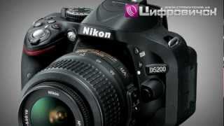 Видеообзор Nikon D5200 [upl. by Nyladam]