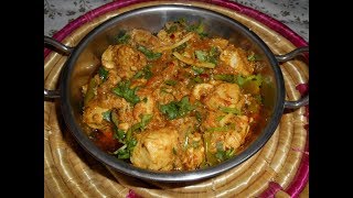 Boneless Chicken Karahi by Cook with Rabi [upl. by Lupiv718]