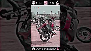 GIRLS 🆚 BOYS 🔥🤯💪🏼 bikergirl bikestunt motovlog shorts zx10r [upl. by Sebastien829]