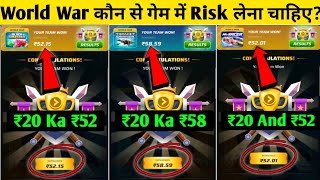 Winzo World War Risk Game Best Trick  100 Winning Trick  Winzo Me World War Kaise Jite [upl. by Colet]