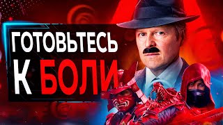 Ubisoft будут ШПИОНИТЬ за Вами полностью сошли с ума [upl. by Cottle]