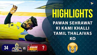 Pro Kabaddi League 9 Highlights M77  Tamil Thalaivas Vs Bengaluru Bulls  PKL 9 Highlights [upl. by Hayes]