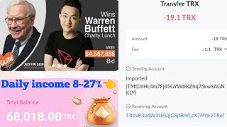 🤩tronscanltd 18Trx Live Deposit Payment Proof in 18 11 2024👆 [upl. by Eadmund]