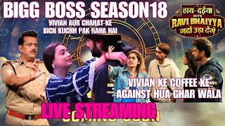 LIVE BIGG BOSS SEASON 18  LIVE BIGG BOSS 18 TODAY EPISODE REVIEW  GHAR ME COFFEE PAR HUA JUNG [upl. by Afatsuom]