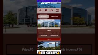 AECOM EARNING APP Today let Income 1236 Me Income Let and Best Earning App earning earningapp [upl. by Aneger709]