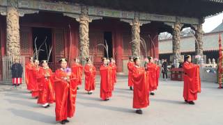 Ceremony Dedicated to Confucius [upl. by Anits]