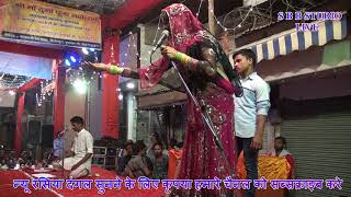 rasiya dangal nath gopal or kishan sharma vrindavan part 7 mob9756290999 [upl. by Dierolf]