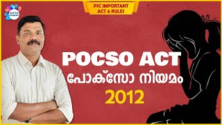 PSC POCSO ACT  പോക്സോ നിയമംAjith Sumeru Aastha Academy [upl. by Drannel217]