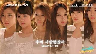 Eng sub Tara Lovey Dovey MV HD Full Drama version ft with Davichi amp Tara  We were in love [upl. by Philbrook]