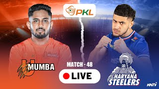 PKL 11 Highlights  M48 U Mumba vs Haryana Steelers  Pro Kabaddi League live party [upl. by Amzu210]