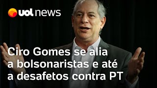 Ciro Gomes se alia a bolsonaristas e até a desafetos contra PT no CE Ditadura [upl. by Micheil948]