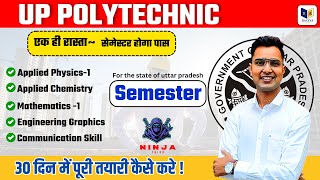 Up Polytechnic 1st Semester 30 दिन में पूरी तयारी कैसे करे  racevasemester bteup [upl. by Laverne934]